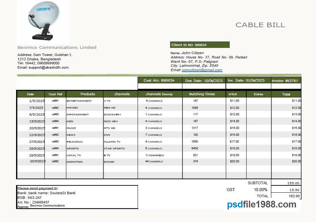 Bangladesh Beximco Communications Utility Bill